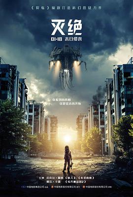 雨巷短篇集题材封面占位图